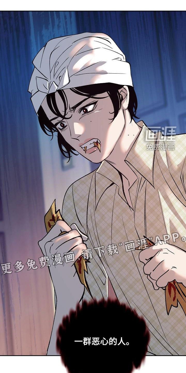 第17章：要不要试试