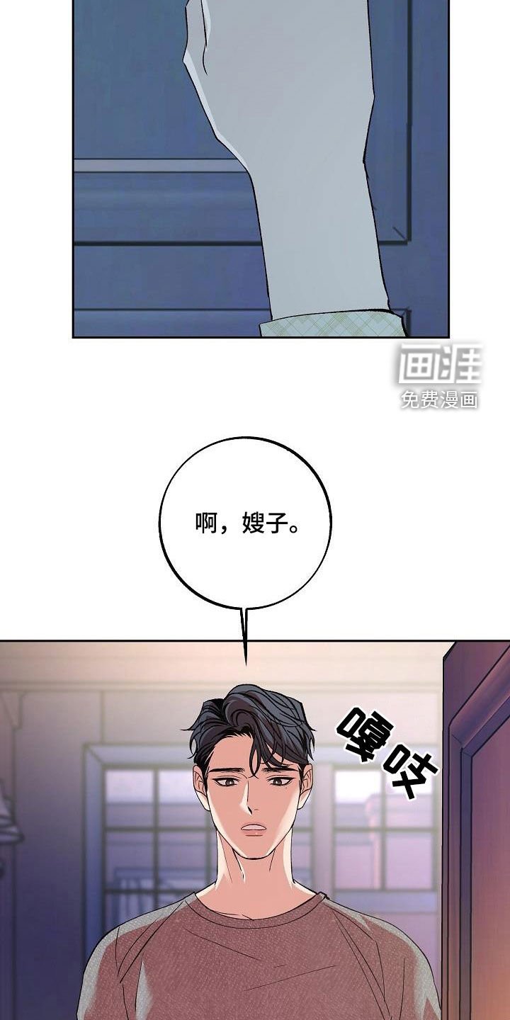 第17章：要不要试试