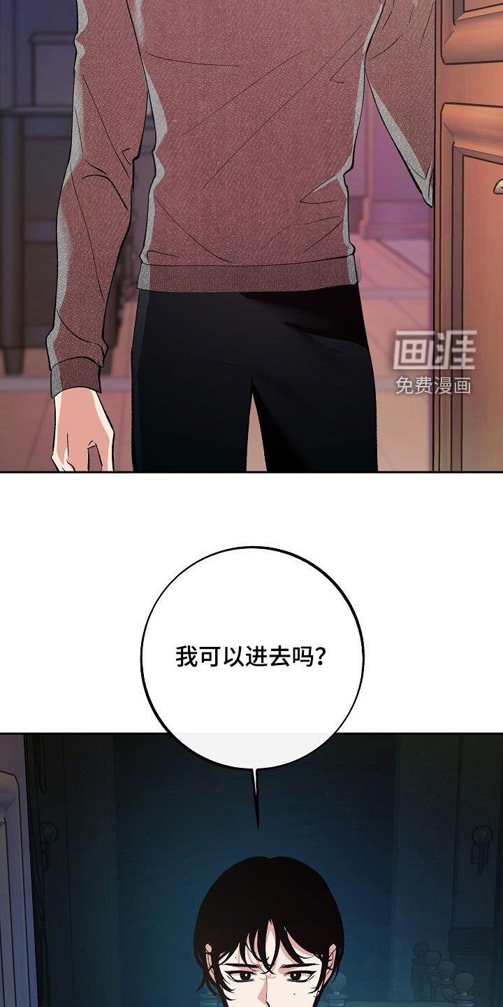 第17章：要不要试试