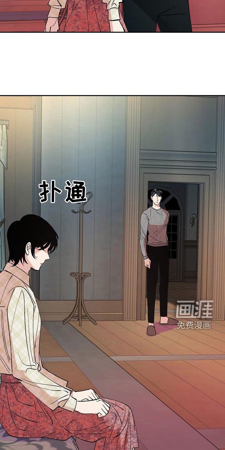 第17章：要不要试试