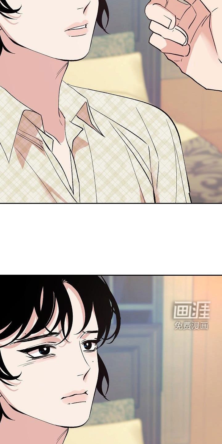 第17章：要不要试试