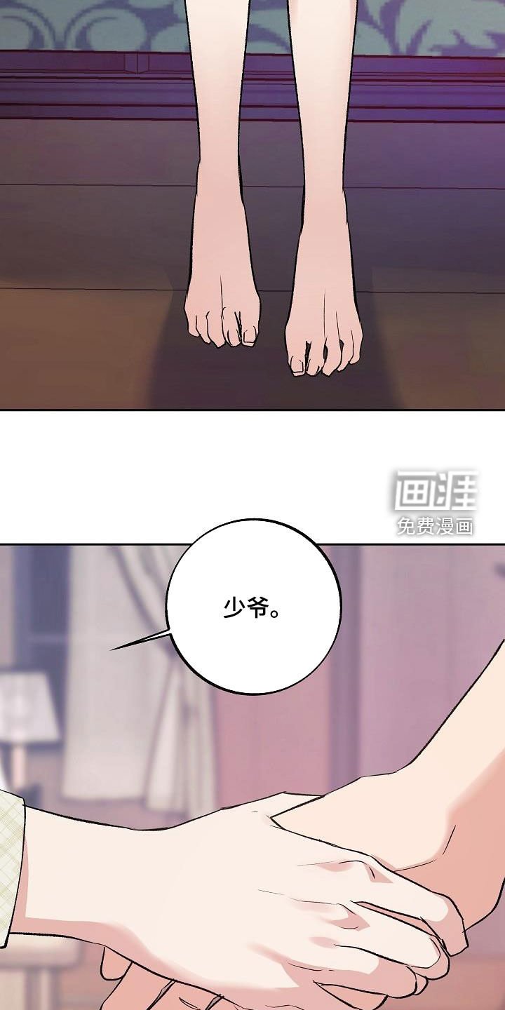 第17章：要不要试试