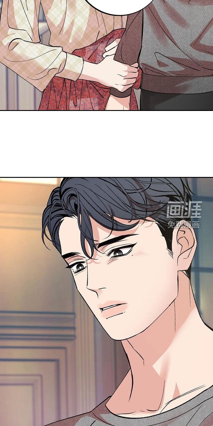 第17章：要不要试试