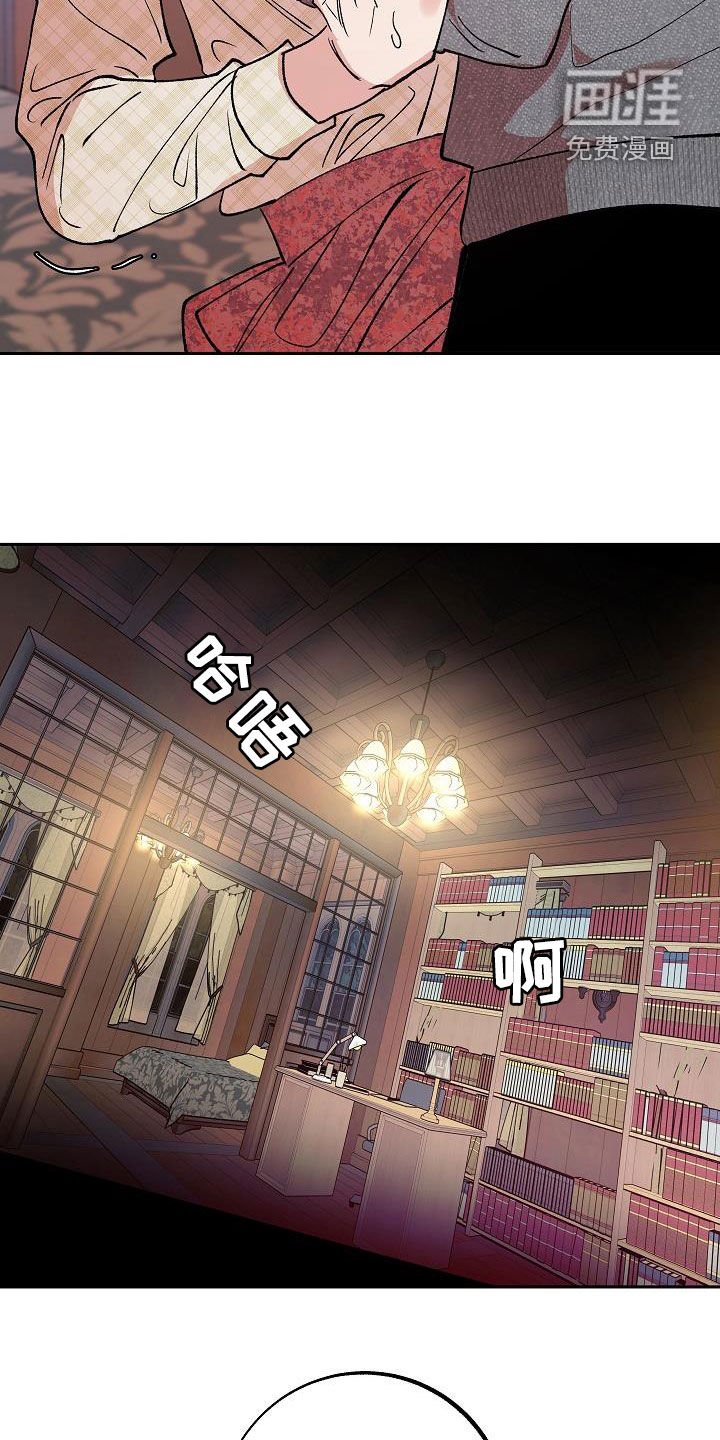 第18章：没有试过