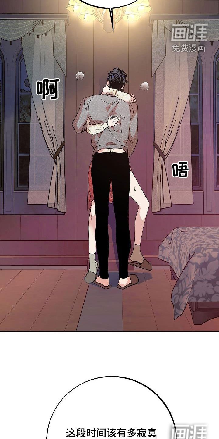 第18章：没有试过