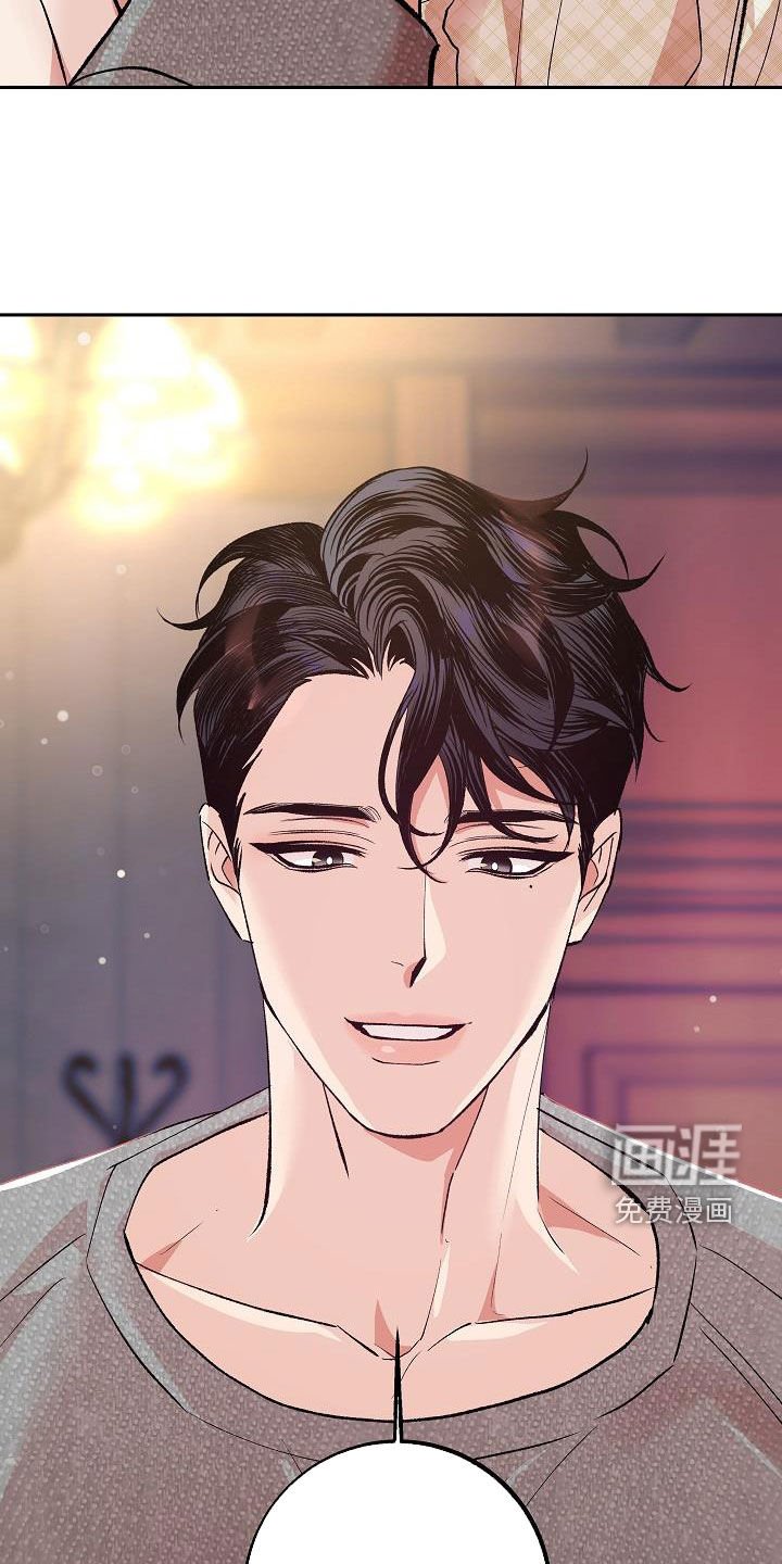 第18章：没有试过