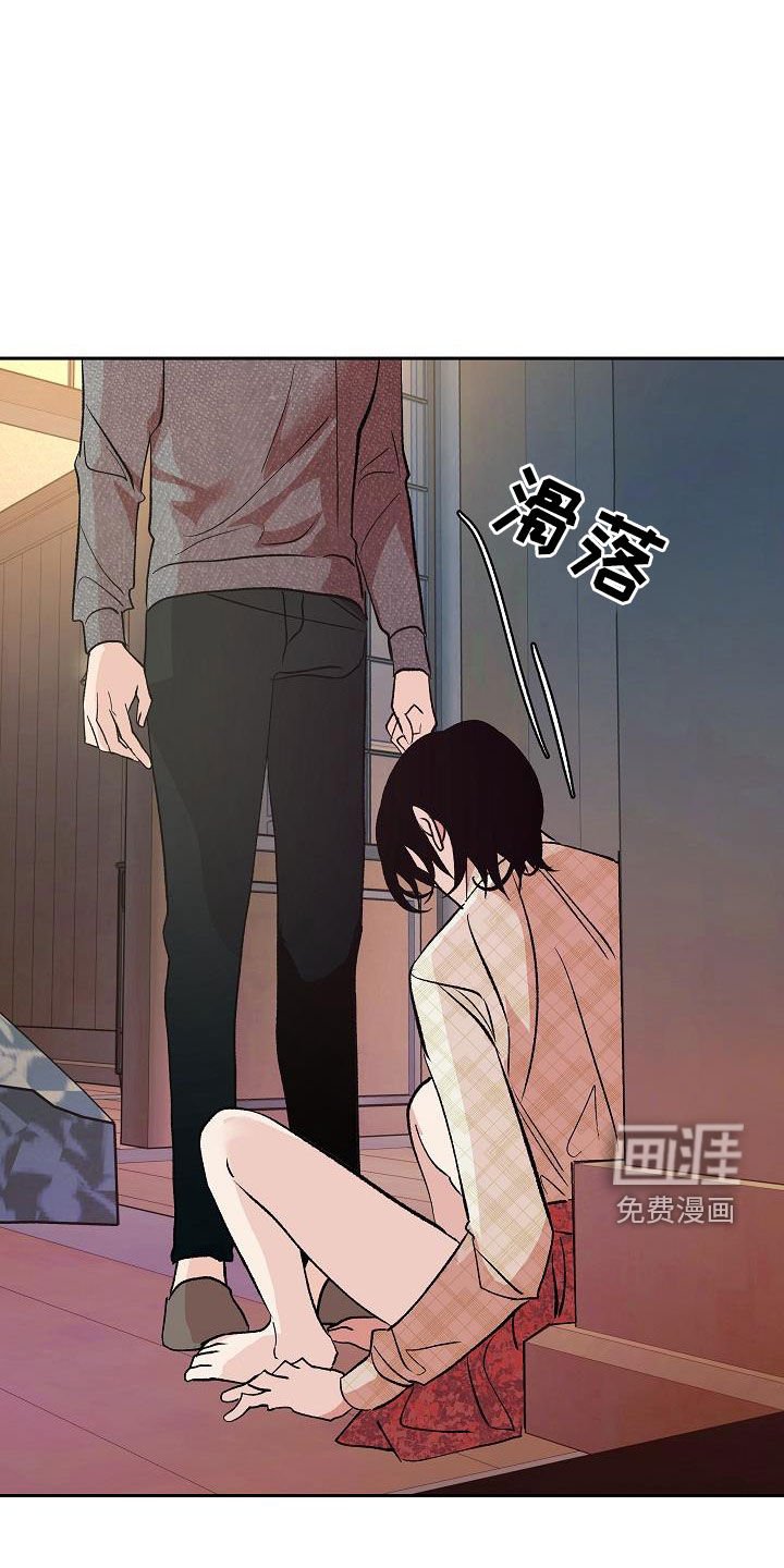 第18章：没有试过