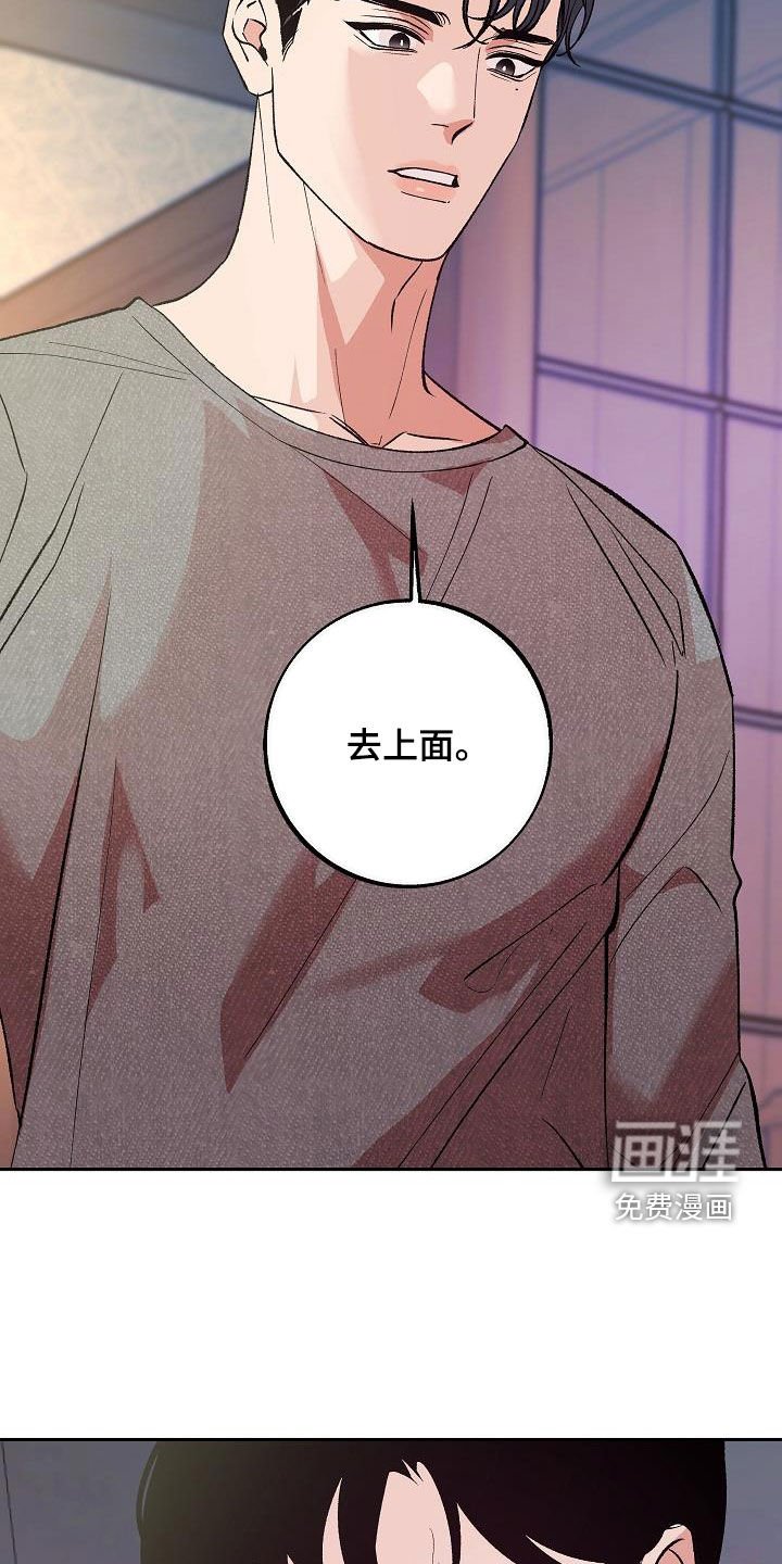 第18章：没有试过