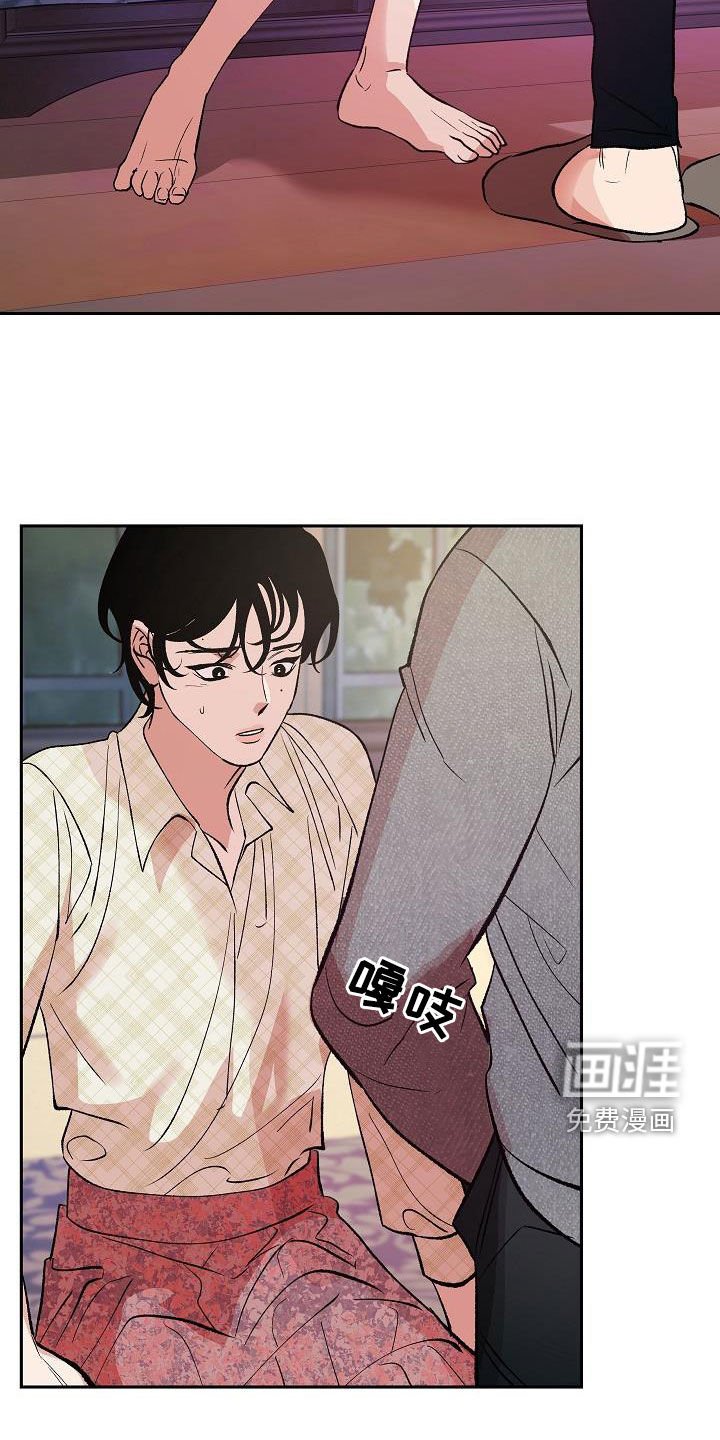 第18章：没有试过