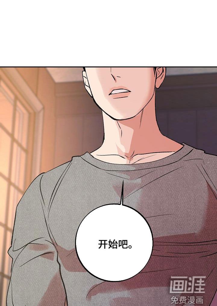 第18章：没有试过