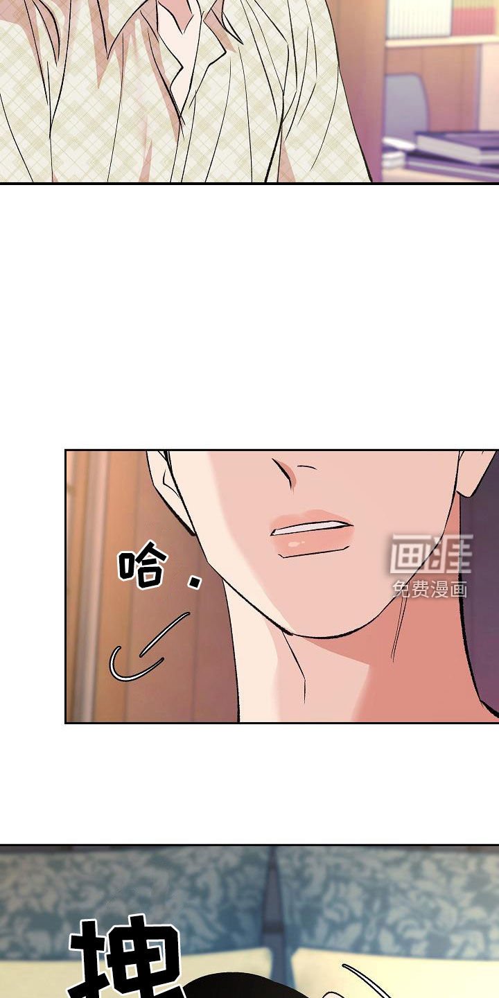 第18章：没有试过