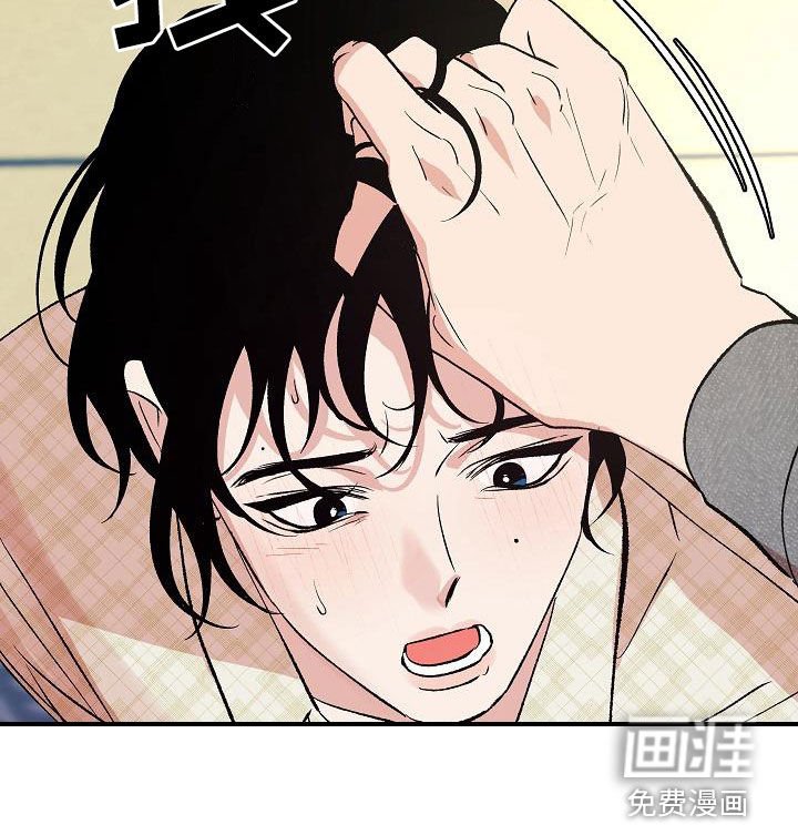 第18章：没有试过
