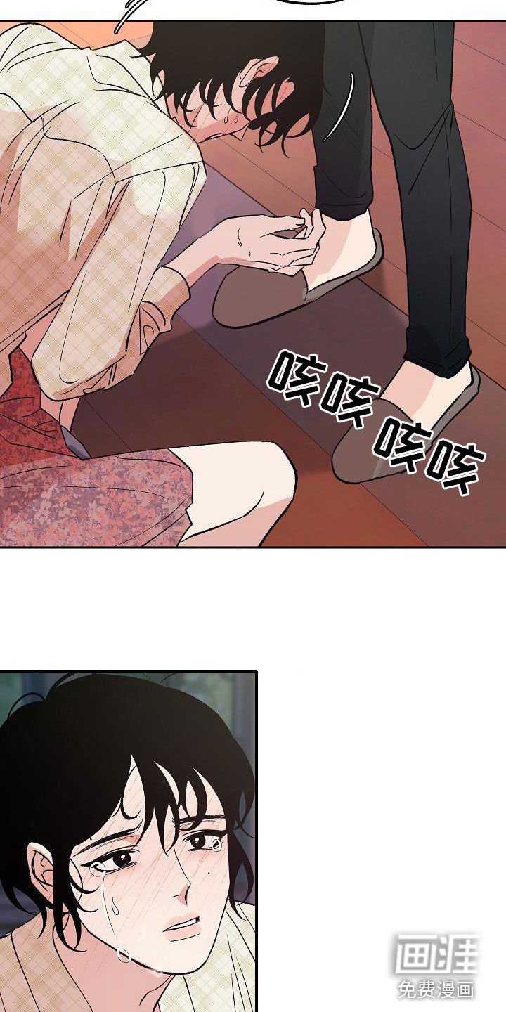 第18章：没有试过