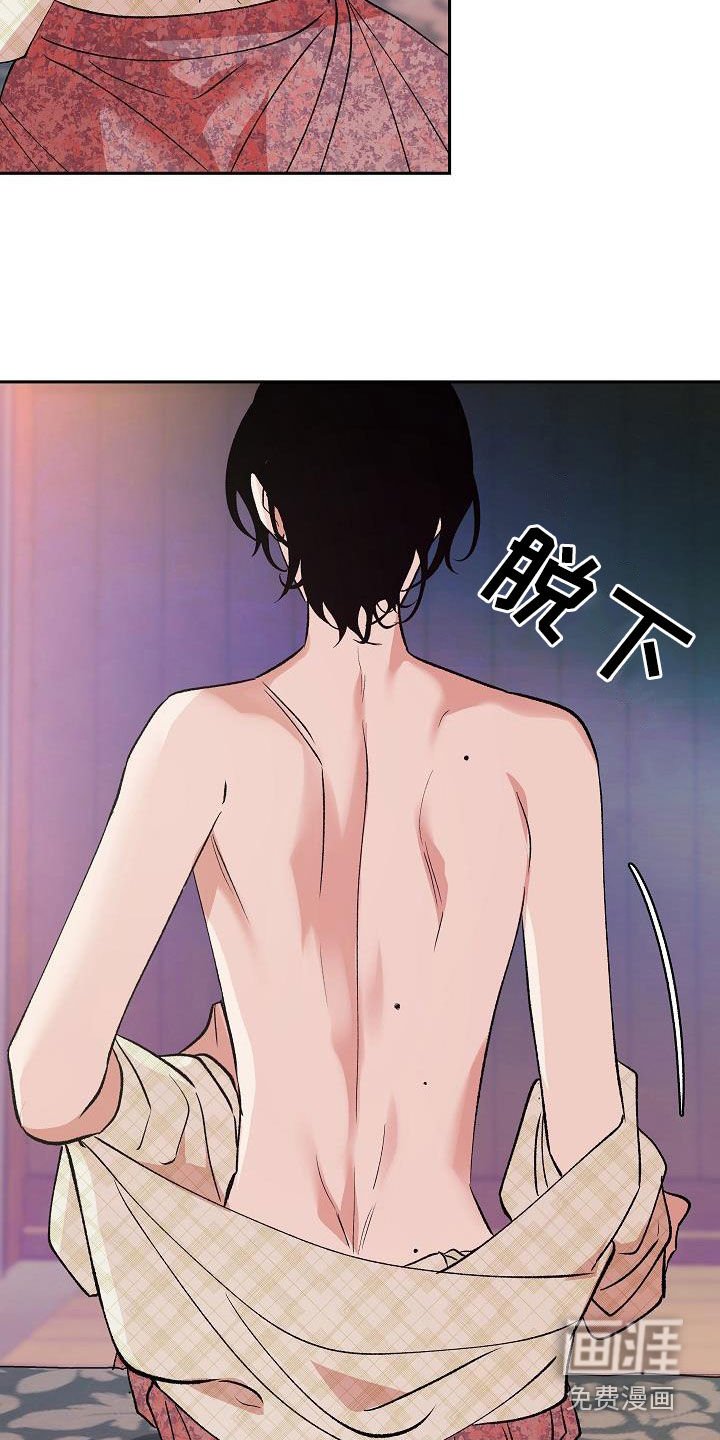 第18章：没有试过