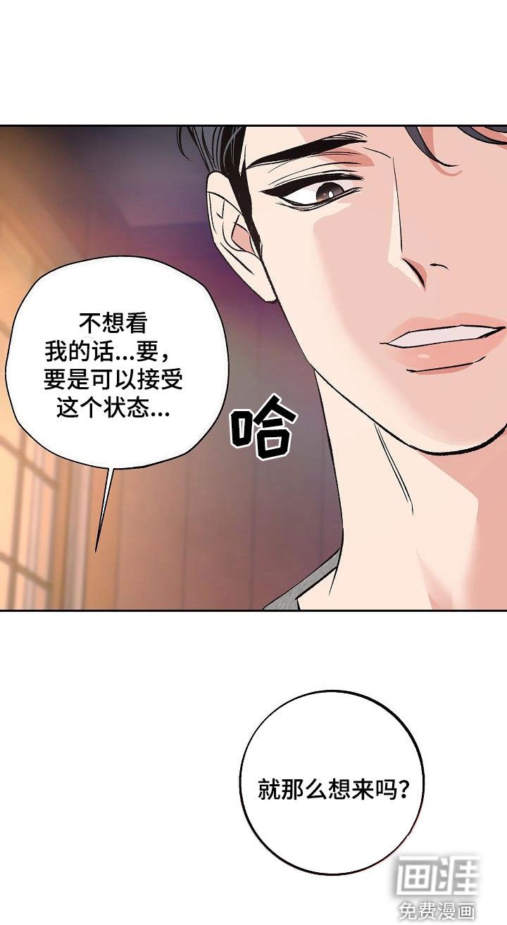 第18章：没有试过