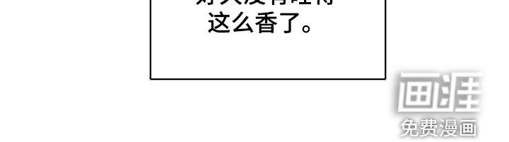 第19章：全部毁灭
