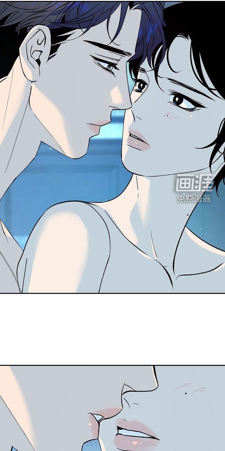 第20章：惊变