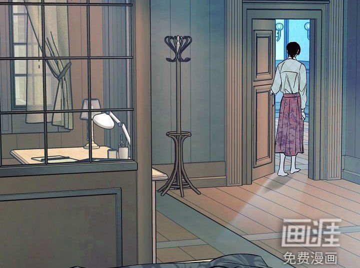 第20章：惊变