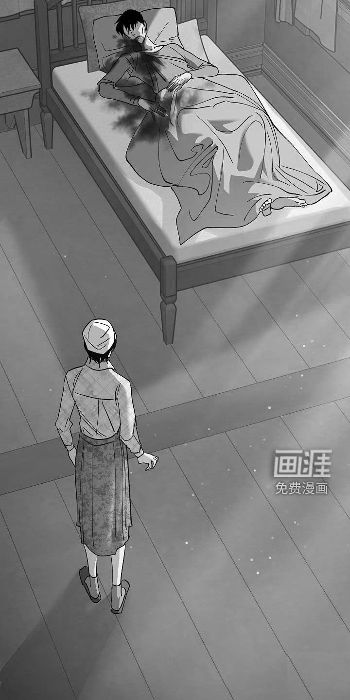 第21章：怪病