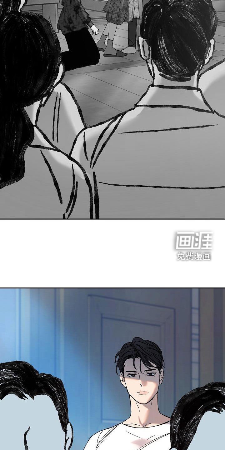 第21章：怪病