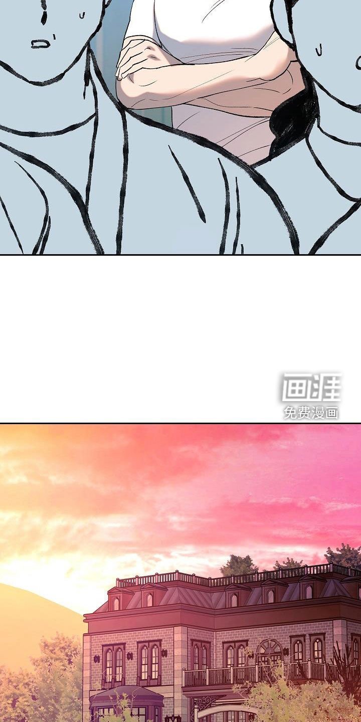 第21章：怪病