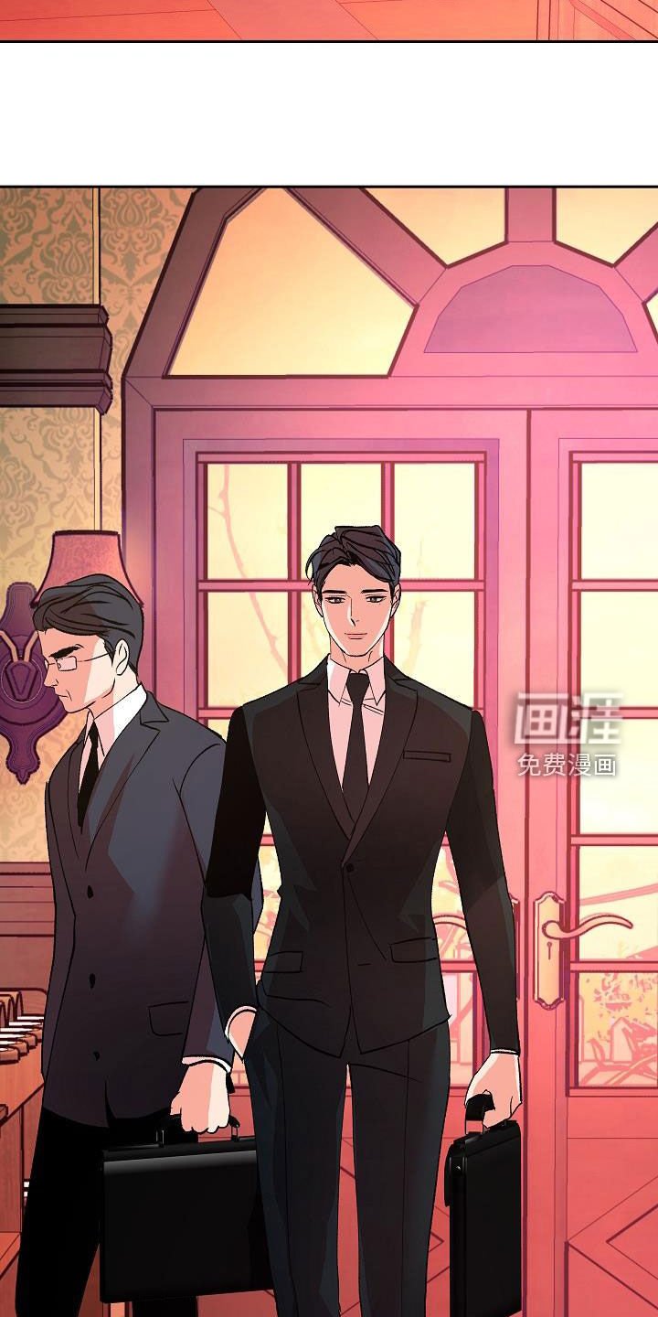 第21章：怪病