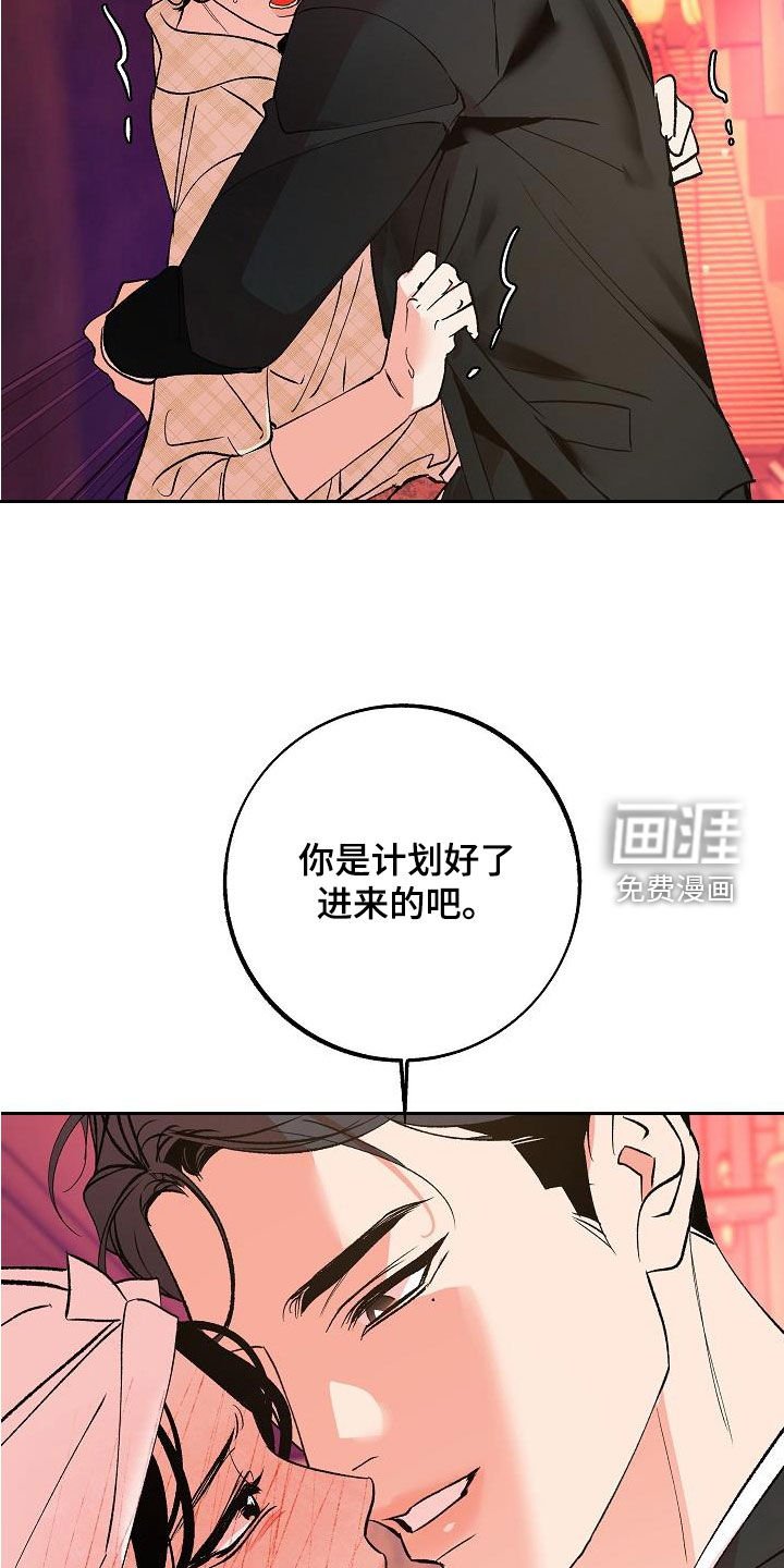 第22章：大家都在