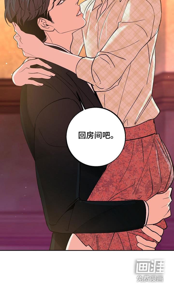 第22章：大家都在