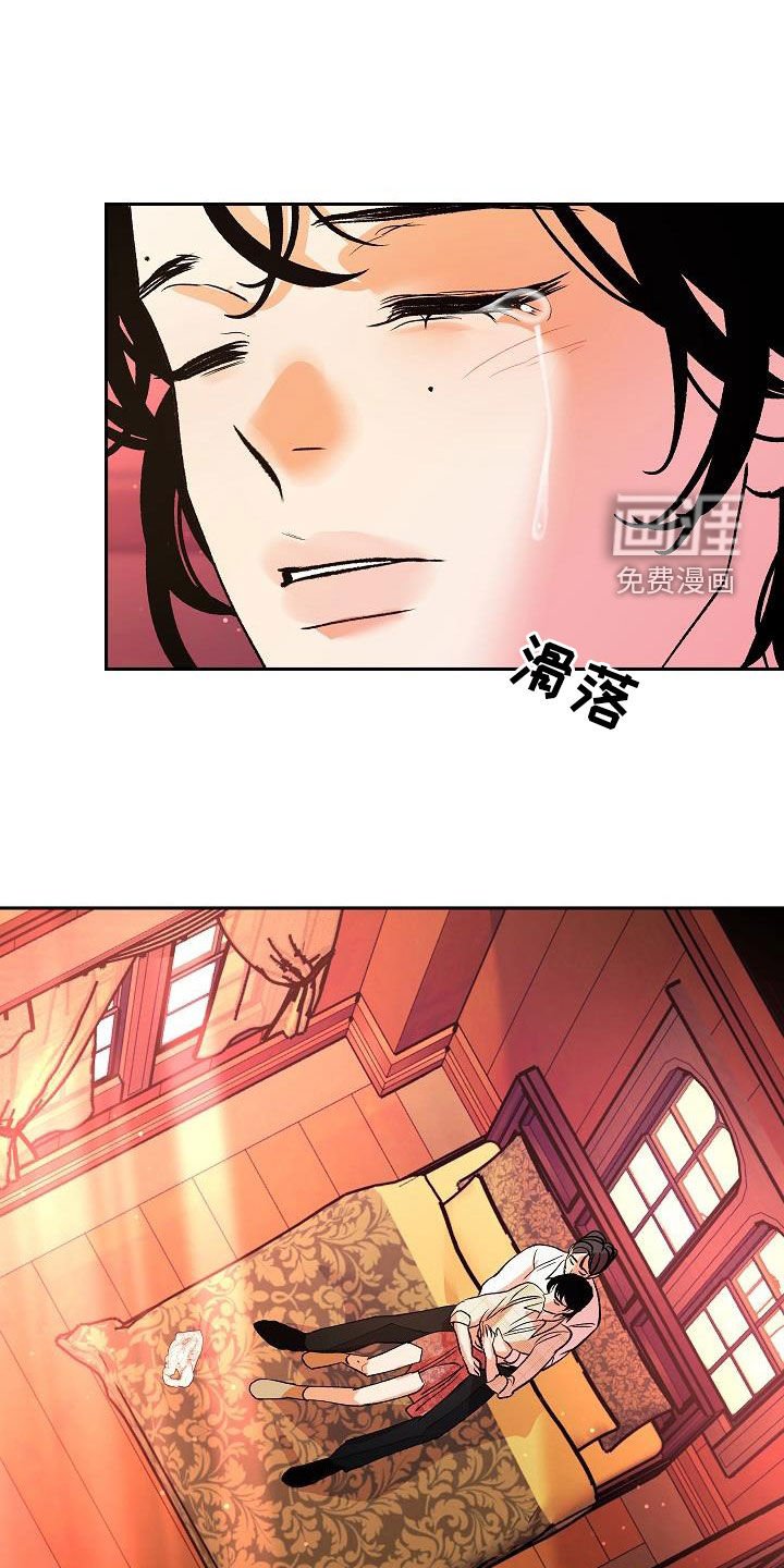 第22章：大家都在