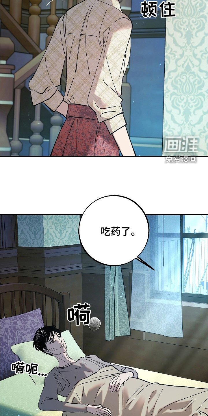 第23章：没用的东西