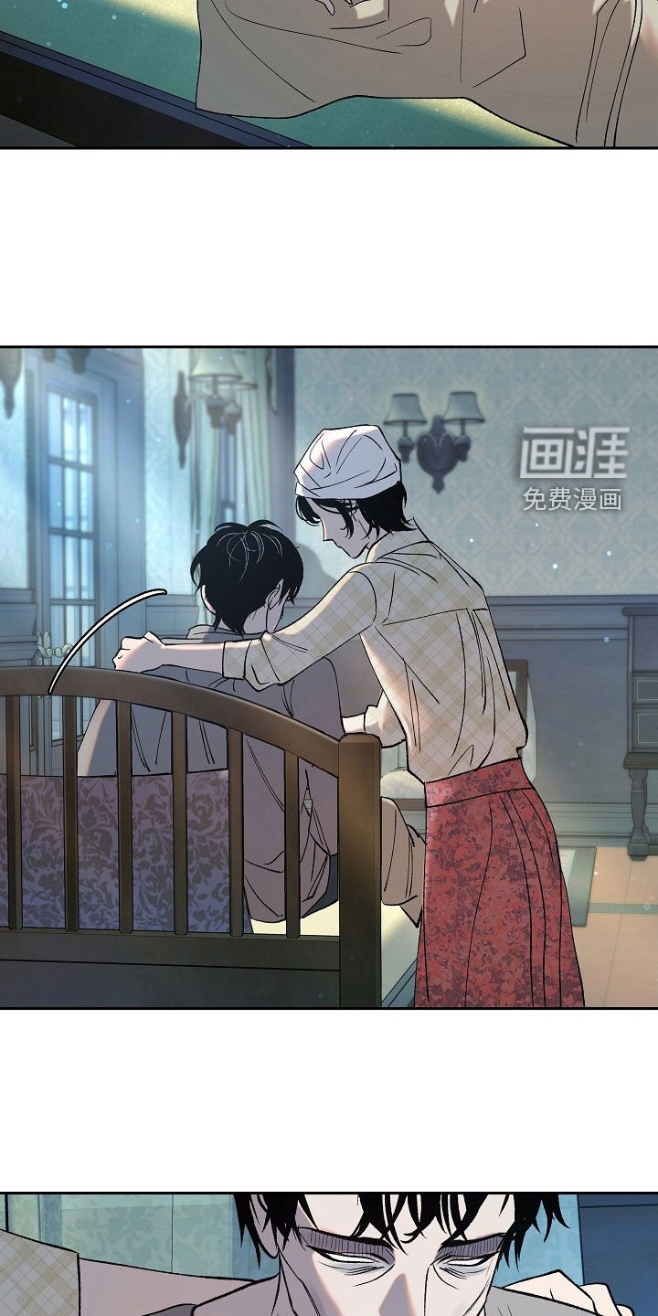 第23章：没用的东西