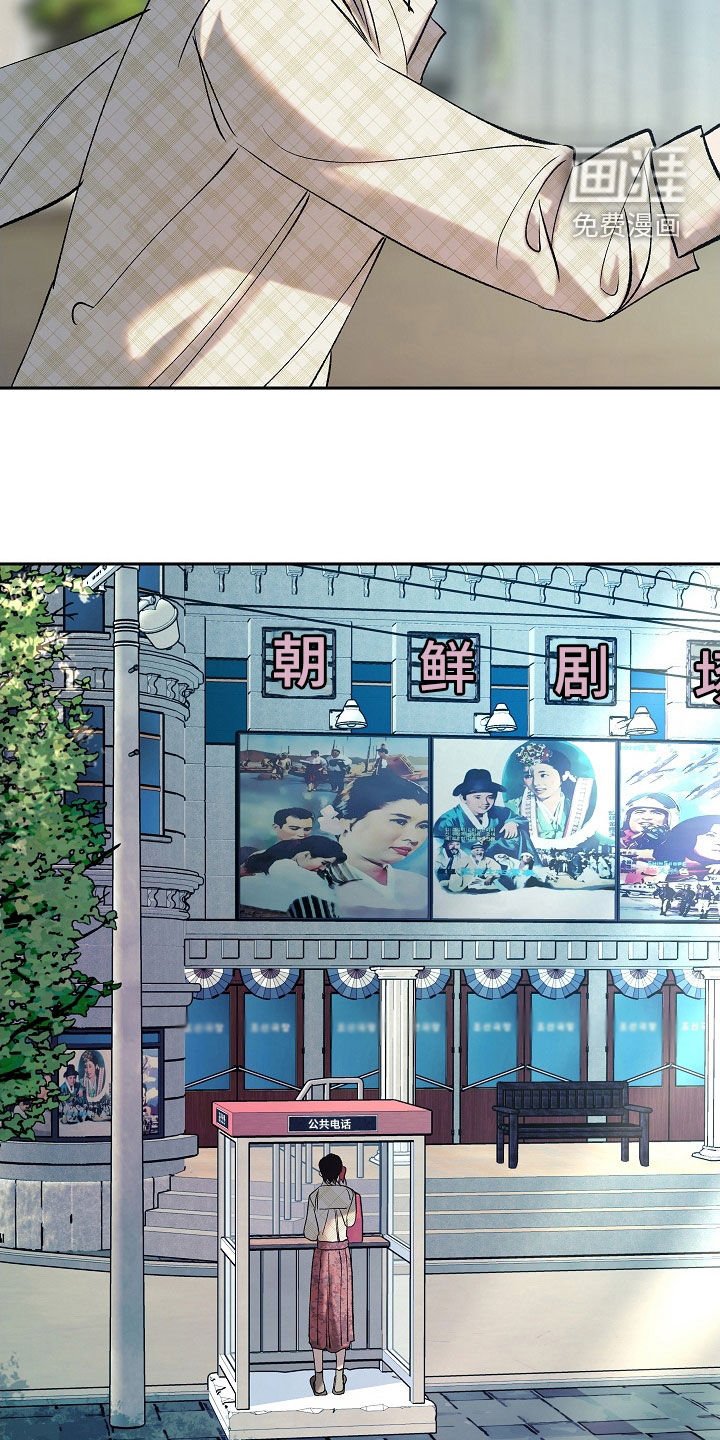 第23章：没用的东西