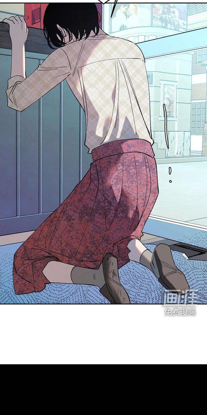 第24章：可怜人