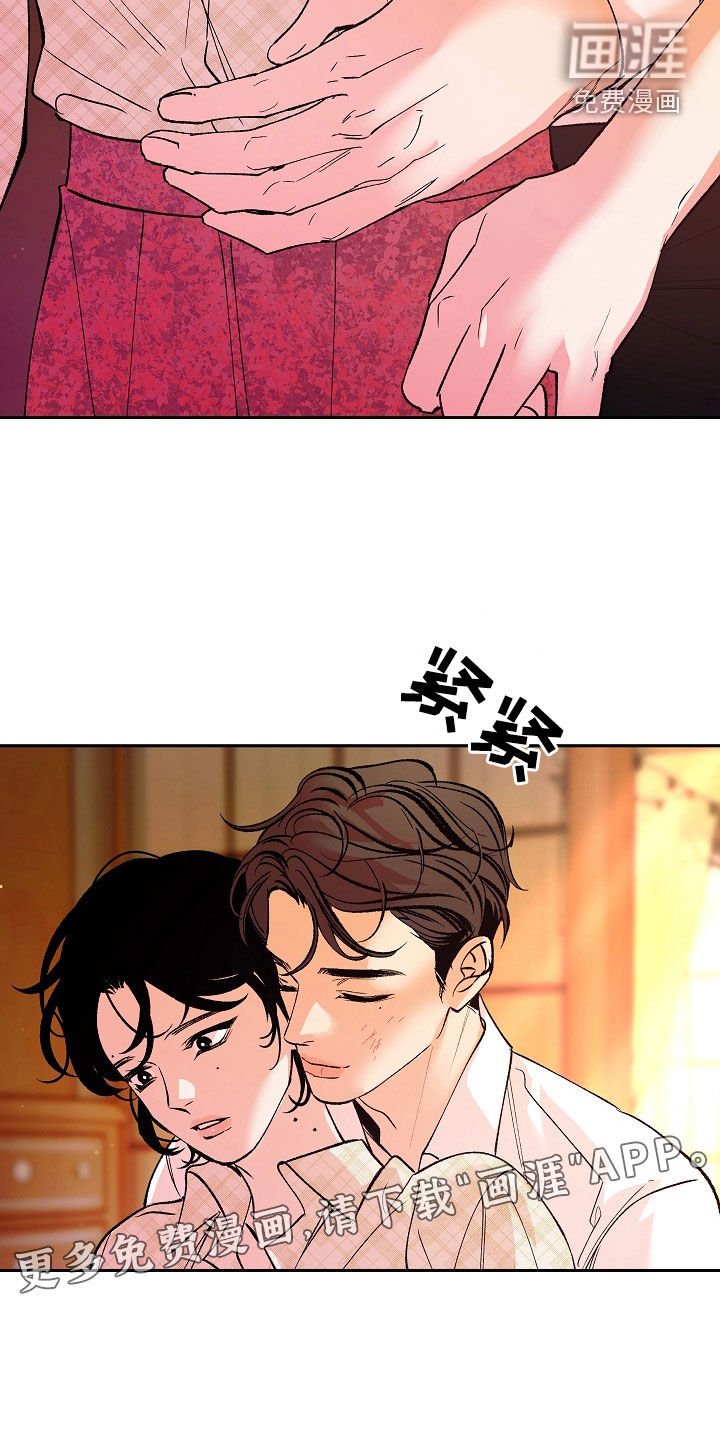 第25章：下药