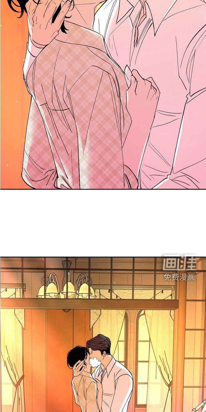 第25章：下药
