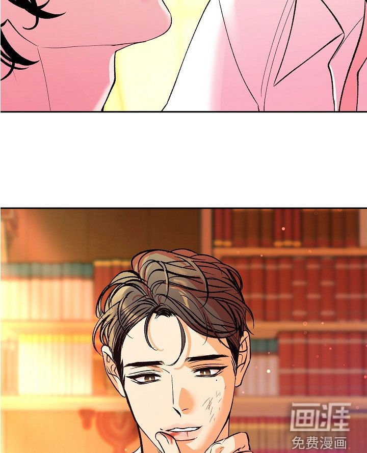 第25章：下药