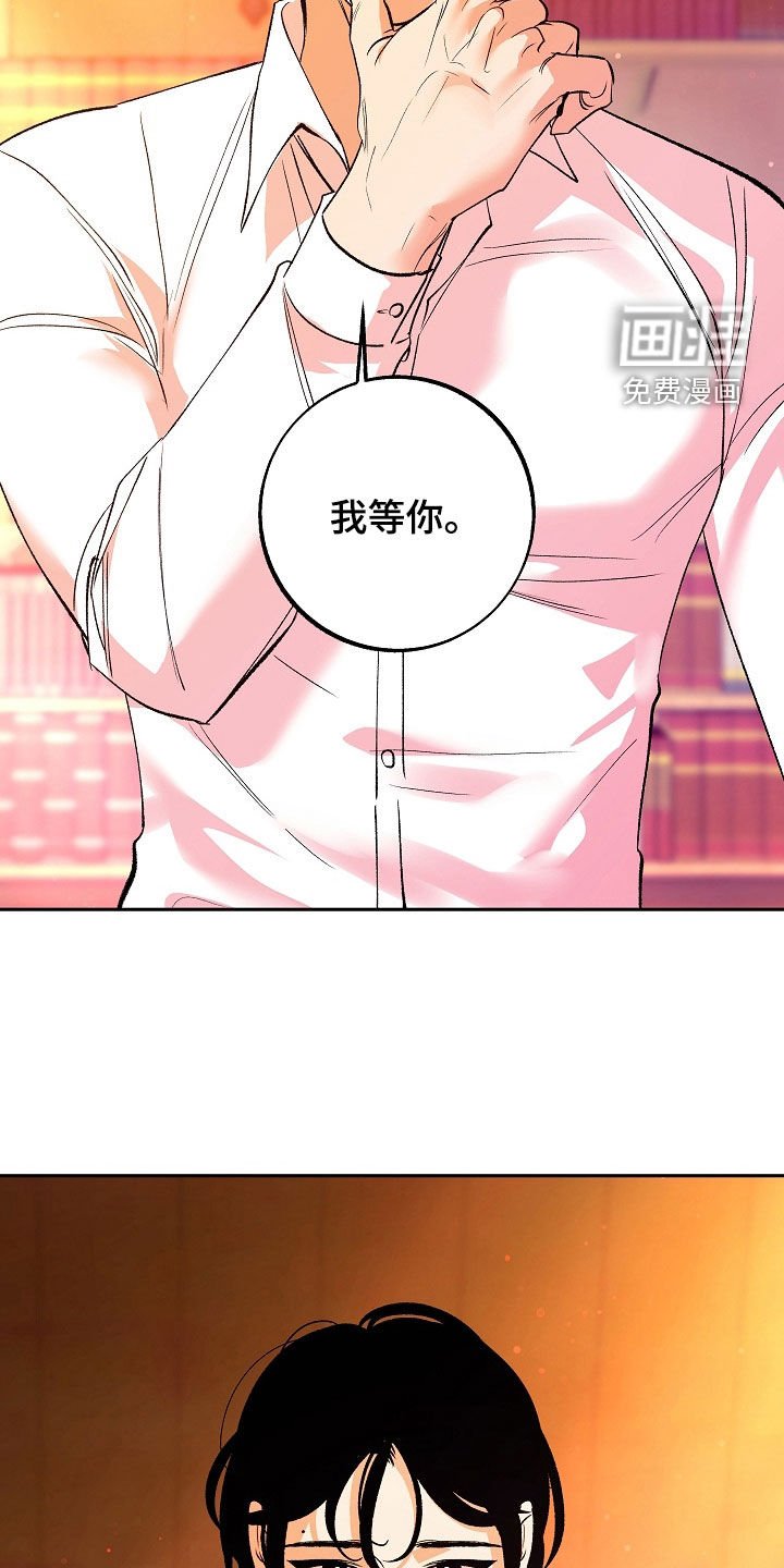 第25章：下药
