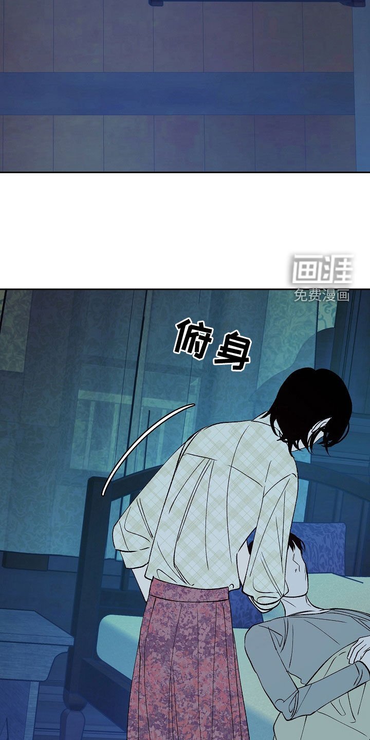 第26章：对的事