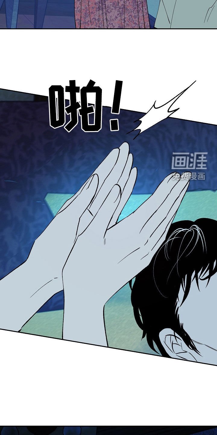 第26章：对的事
