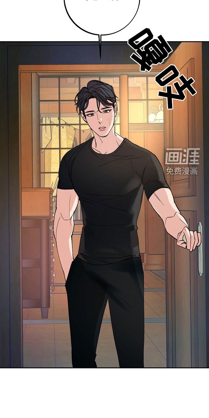 第26章：对的事