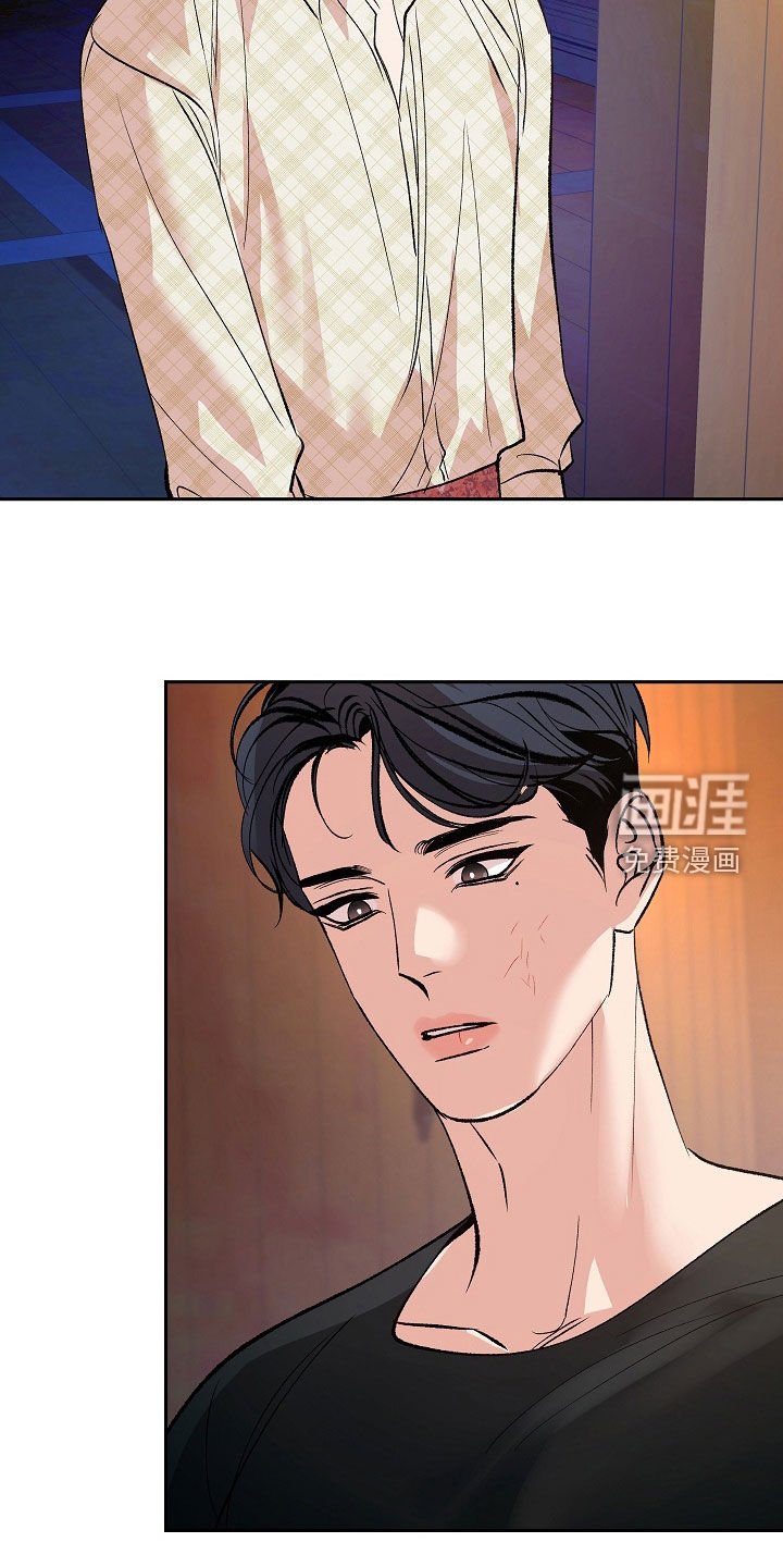 第26章：对的事