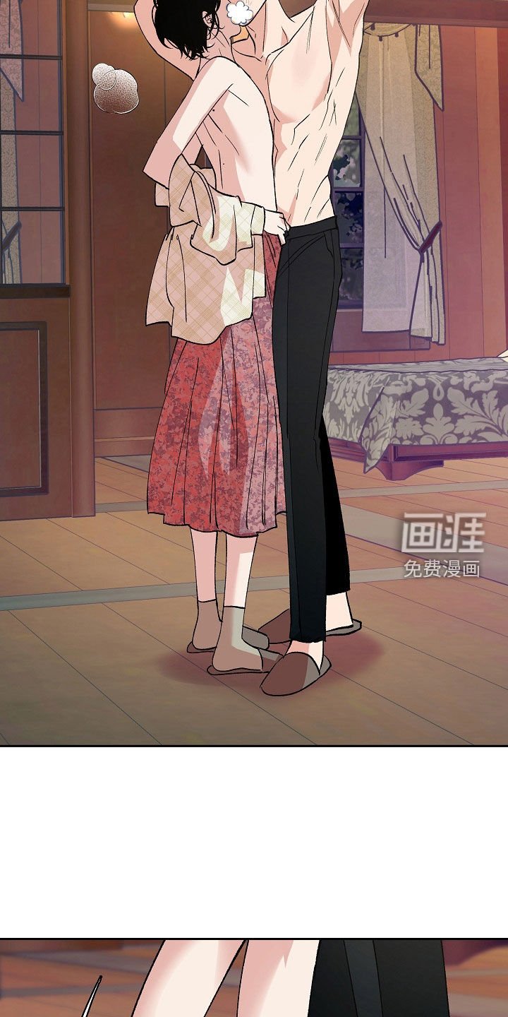 第26章：对的事