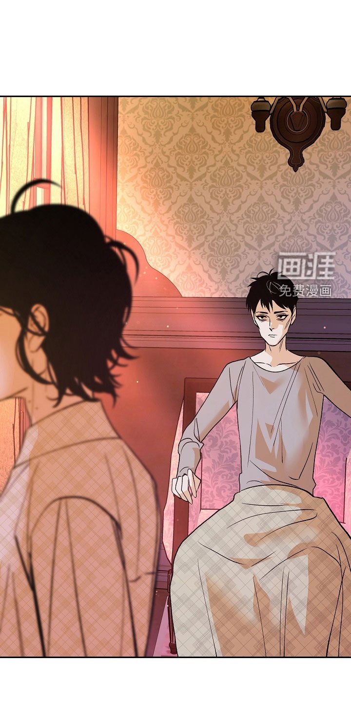 第27章：般配