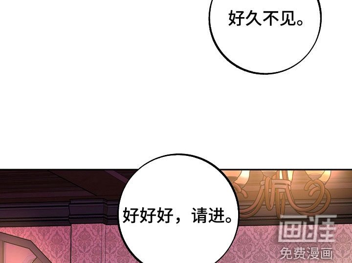 第27章：般配