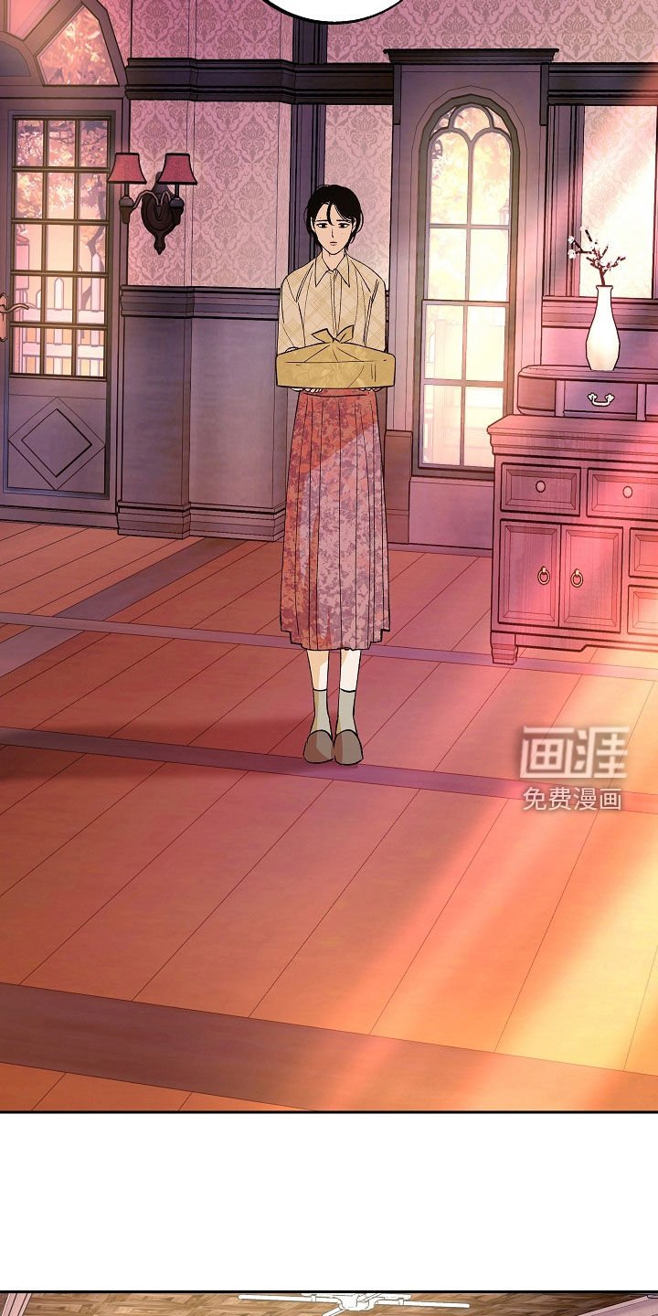 第27章：般配