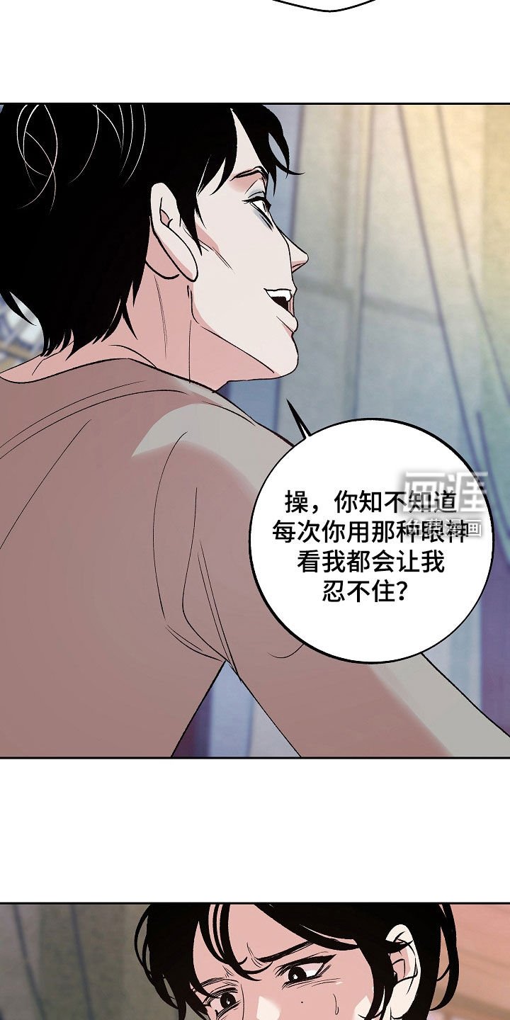 第28章：一文不值