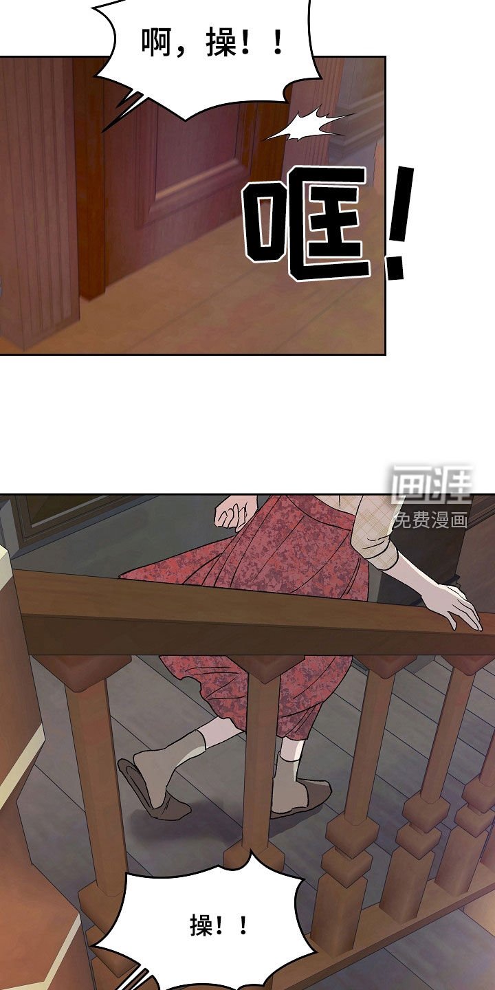 第28章：一文不值