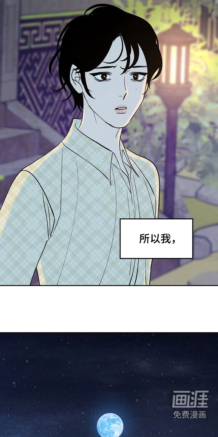 第28章：一文不值