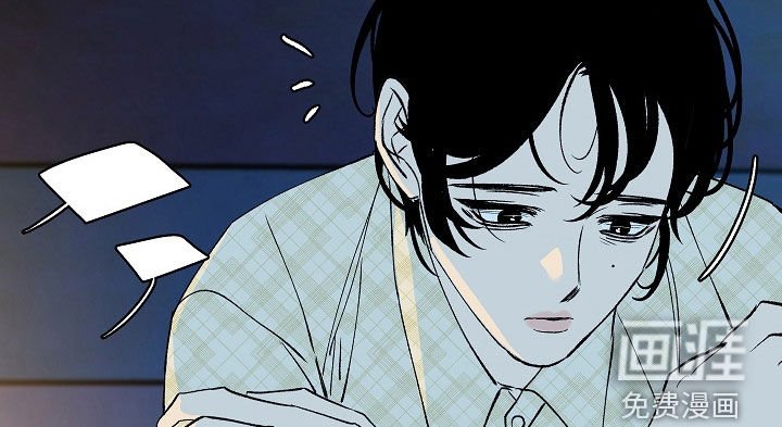 第29章：醒悟