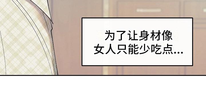 第3章：请多关照